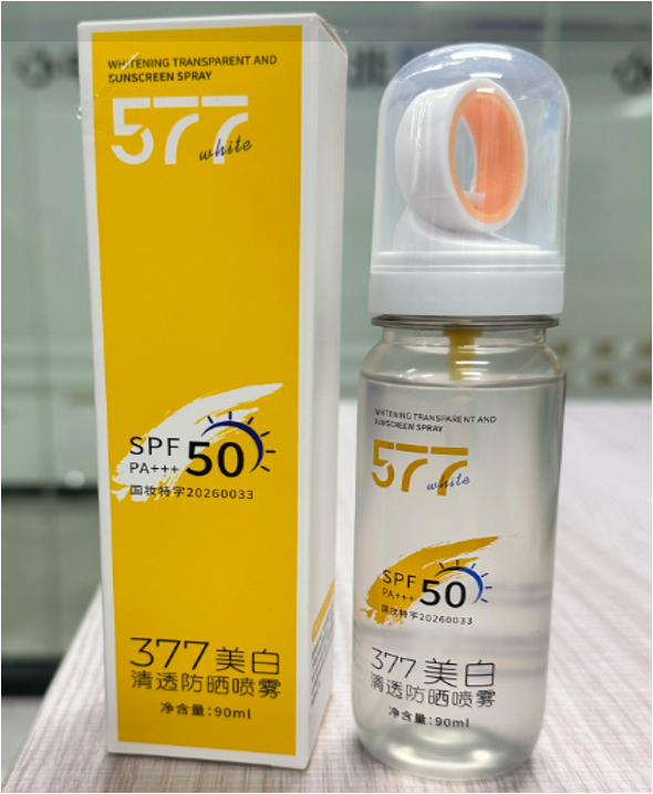 SPF 50+ Sunscreen Spray with High Pressure Mist